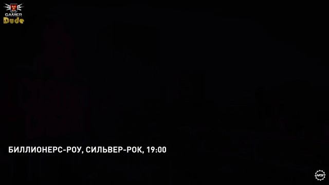 Need for Speed: Payback - ПЕРВЫЙ ВЗГЛЯД ОТ EGD смотреть онлайн