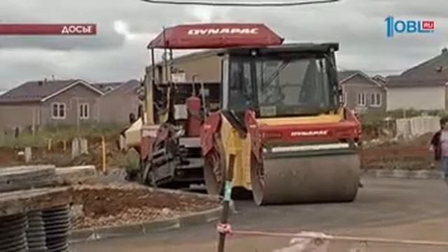 Минстрой расскажет о добросовестных производителях стройматериалов смотреть онлайн