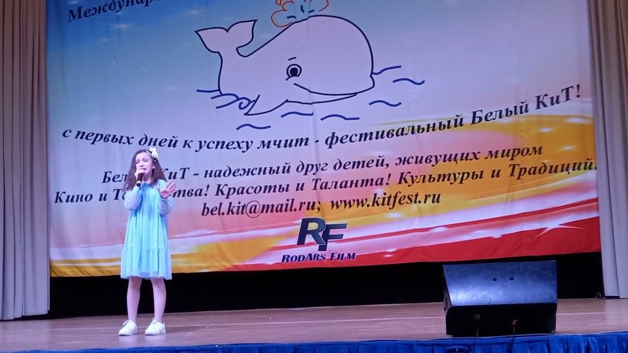 Ваня смотреть онлайн