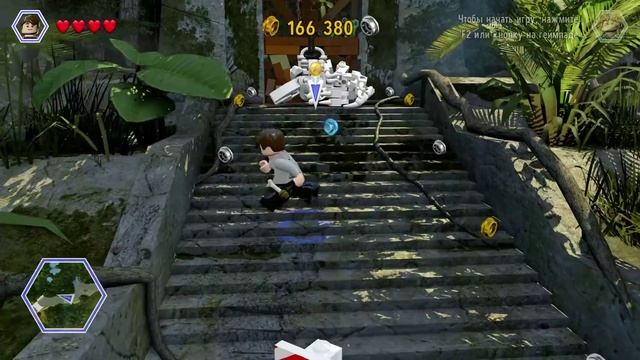 LEGO Jurassic World Прохождение - ОПАСНЫЕ ДЖУНГЛИ! - Часть 4 смотреть онлайн