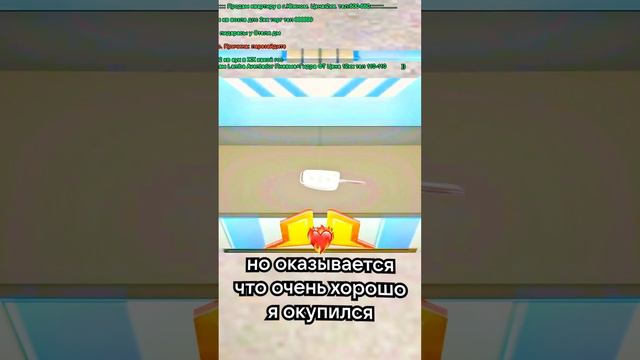 ВЫБИВАЮ ЭКС ТАЧКИ из КЕЙСА в РАДМИР РП КРМП! ХАСЛ ОНЛАЙН смотреть онлайн