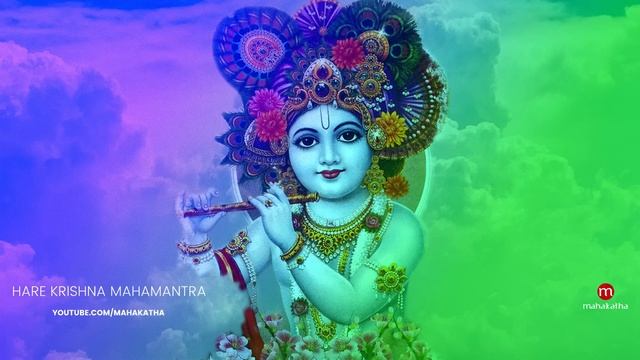 Hare Krishna Hare Rama Chanting - Healing Mantra - Ancient Krishna Maha Mantra