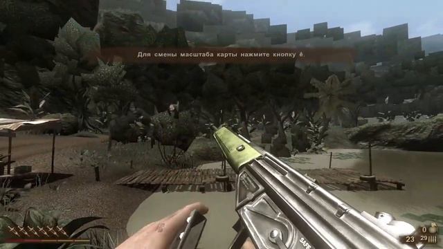 Far Craft (Far Cry 2 квадратные деревья) смотреть онлайн