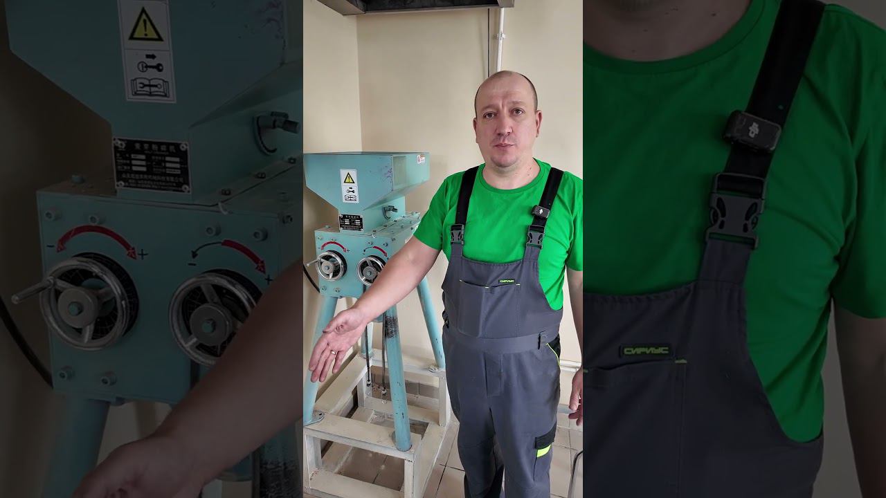 Подготовка к варке молочного стаута #shorts #самозванцы смотреть онлайн