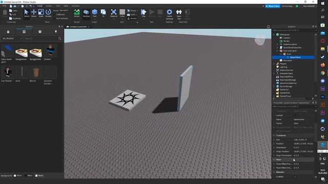 THE EASIEST TEAM GIVER IN ROBLOX 0 SCRIPTS! САМИЙ ПРОСТОЙ TEAM GIVER В РОБЛОКС 0 СКРИПТОВ! смотреть онлайн
