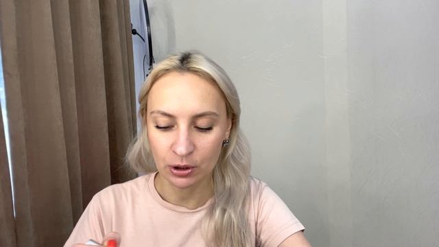 Утренняя собиралка)) летняя косметичка❤️ смотреть онлайн