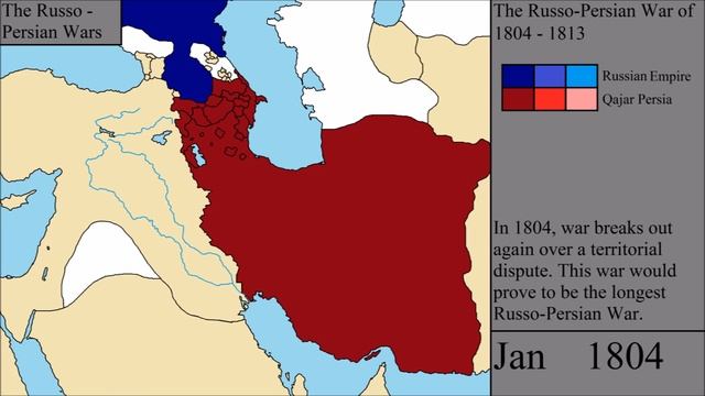 The Russo - Persian Wars: Every Month смотреть онлайн