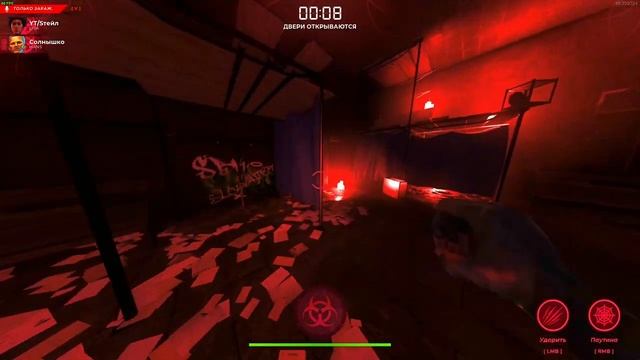 ИГРАЕМ ПАТИ ПЛЕЕМ ПОСЛЕ 3 МЕСЯЦЕВ БЕЗ ИГРЫ! (ОСУЖДАЮ МАКСИМАЛЬНО ПАТИПЛЕЙ) смотреть онлайн