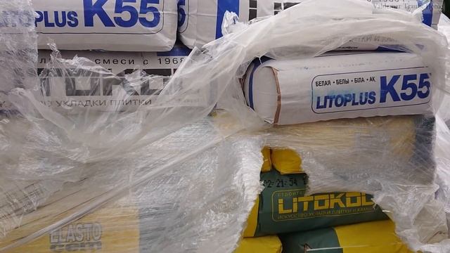 Как Сделать Ванную Комнату В Деревянном Доме смотреть онлайн