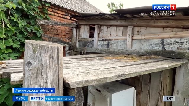 Областной парламент предлагает приравнять блокированную застройку к многоквартирным домам смотреть онлайн