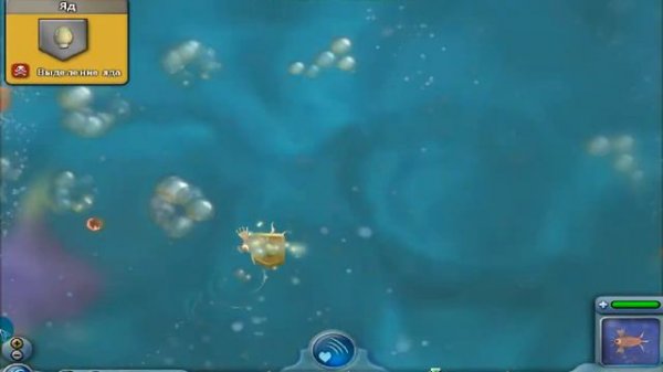 прохождение игры spore #2