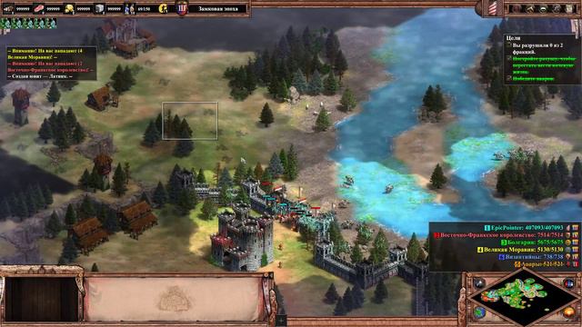 Age of Empires II Definitive Edition - Исторические Битвы - Обретение Родины смотреть онлайн