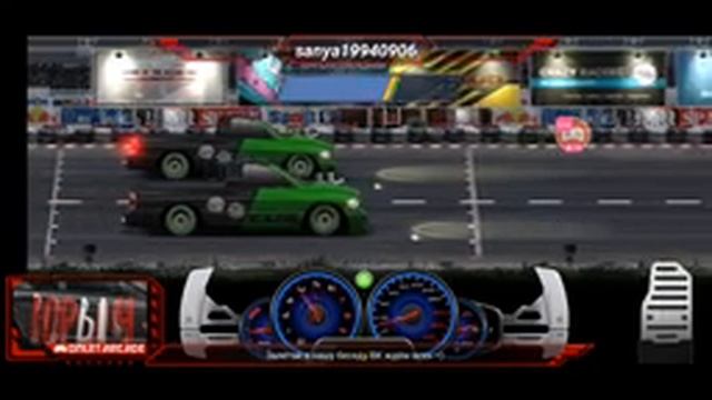 Настройка D-Ram SRT 206 в топ смотреть онлайн