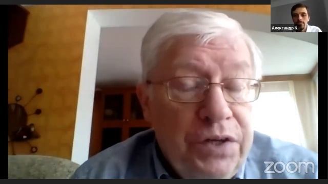 Цикл антикризисных лекций. Экономика в пятницу в пять. Александр Курдин. Цены на нефть: крутое пике смотреть онлайн
