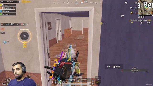 ТУРНИРНЫЕ ПРАКИ В PUBG MOBILE | ТРЕНИРОВКА КОМАНДЫ DTS | PUBG MOBILE PC | GameLoop смотреть онлайн