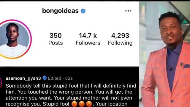 Asamoah Gyan Threatens Bongo Ideas: Clarifying What You Need To Know смотреть онлайн