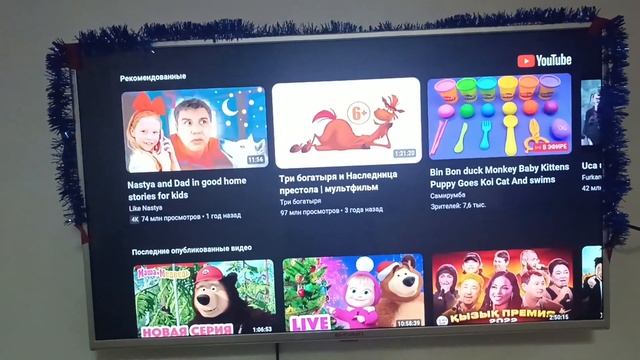 андройд тв SHIVAKI TV как подключить wi fi сети смотреть онлайн