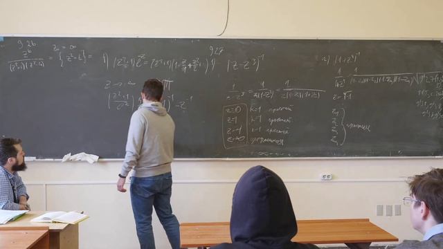 Аристов А.И. | Семинар 10 по Комплексному анализу II | ВМК МГУ смотреть онлайн