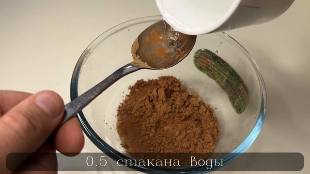 Кулинарные Угощения для Гостей