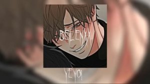 Шайни - yeyo! Speed up - nightcore