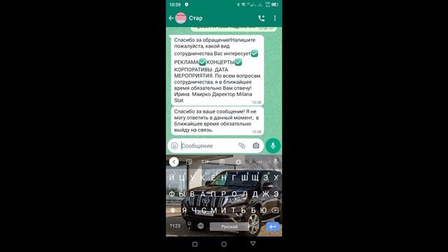 номер Миланы хаметовой смотреть онлайн