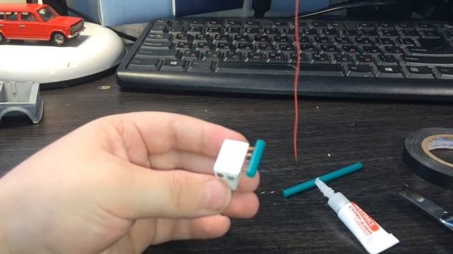 #урок 26: как сделать двигатель