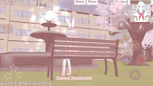 𓏲 ๋🤍 ֶָָָ факты о учениках сгс!!‧₊💕☁️!¡˚༉ ||сгс, Sgs, School Girl's Simulator||