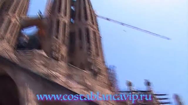 Храм Святого Семейства в Барселоне Sagrada Familia CostablancaVIP смотреть онлайн