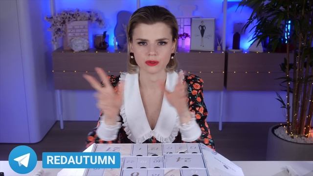 ПОЧЕМУ Я НЕ КУПИЛА ЕГО РАНЬШЕ?! АДВЕНТ КАЛЕНДАРЬ GLOSSYBOX! | Как это дарить? смотреть онлайн