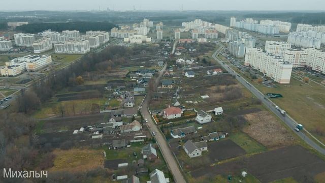 Обзорная экскурсия над микрорайонами Вишневец-1,2,3,4,5,6,7 смотреть онлайн