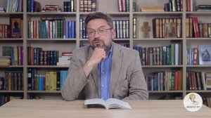 Книга пророка Иеремии. Глава 33. Профессор Андрей Десницкий. Ветхий Завет