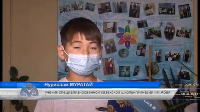 В КШГ им. Абая провели урок, посвященный 180-летию Ы.Алтынсарина смотреть онлайн