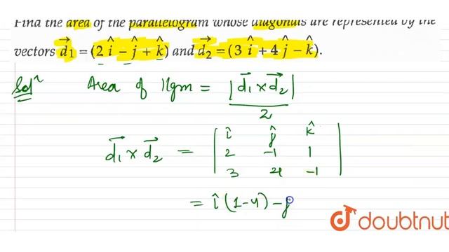 Find the area of the parallelogram whose diagonals are represented by the vectors смотреть онлайн