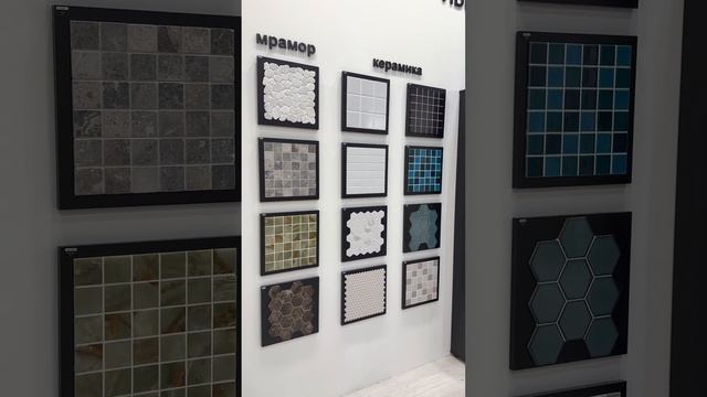 Мозаика из стекла, мрамора и керамики: обзор коллекции от StaroTech смотреть онлайн