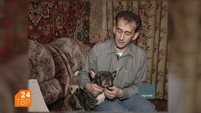 Маленькая супер-собака – цвергшнауцер | Элита | ТВР24 | Сергиев Посад смотреть онлайн