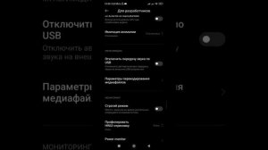 СЧЕТЧИК FPS для PUBG MOBILE НА ТЕЛЕФОНЕ ЛЕГКО.