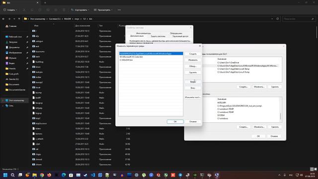 GPS SPOOFING, подробно как готовить файл.