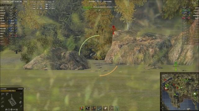 Тактические приемы. Карта Фьорды смотреть онлайн