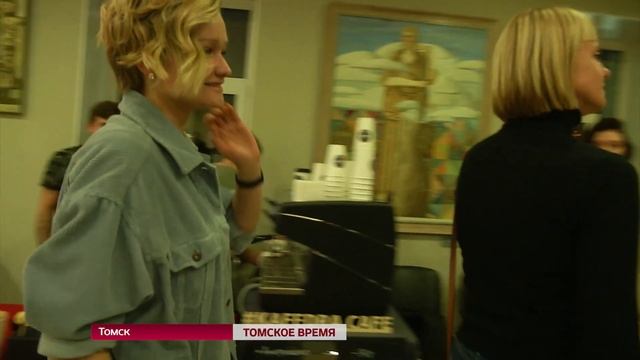 Баш на баш: томичи обменялись вещами во время необычной акции смотреть онлайн