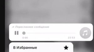 Бисаев Эми) са езар ларамца ла догlа соьга❤️
