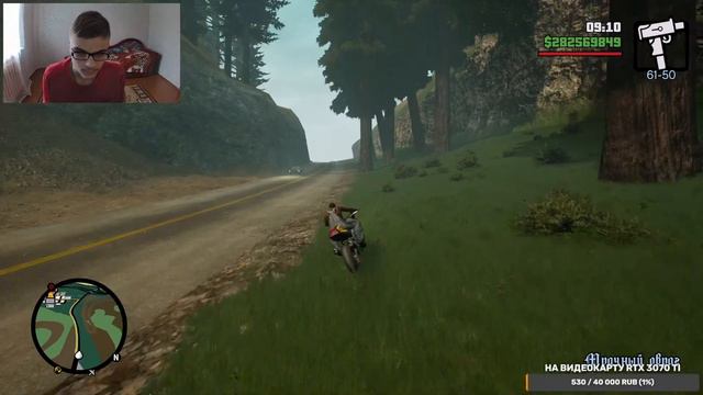 Прохождение GTA San Andreas - The Definitive Edition на 100% #18