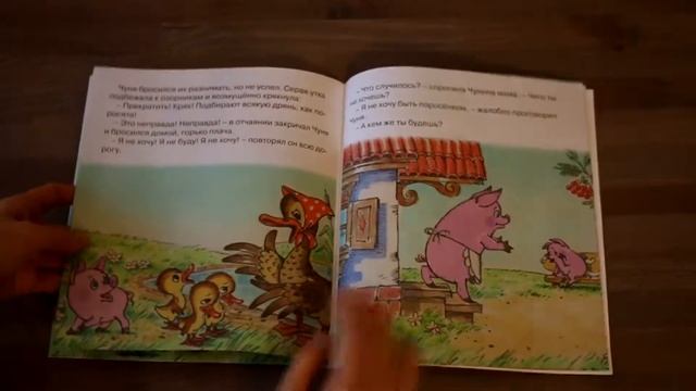 Покупки книг с сайта Лабиринт и покупки из Ашана смотреть онлайн