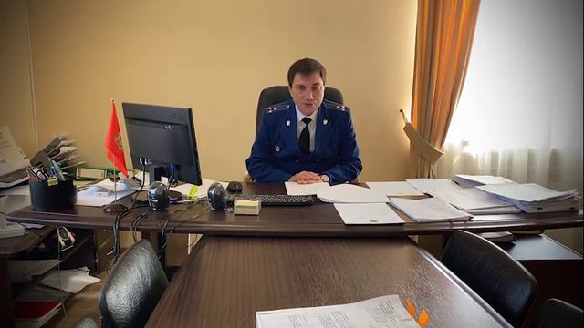 Прокурор города Цхинвал Артур Джабиев о результатах работы прокуратуры г. Цхинвал в 2020 году смотреть онлайн
