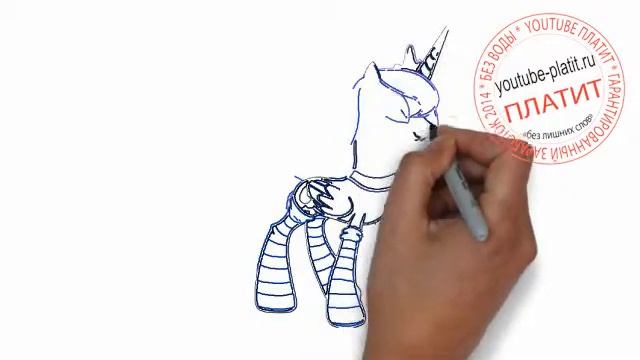принцесса Луна Смотреть как нарисовать принцессу пони луну смотреть онлайн