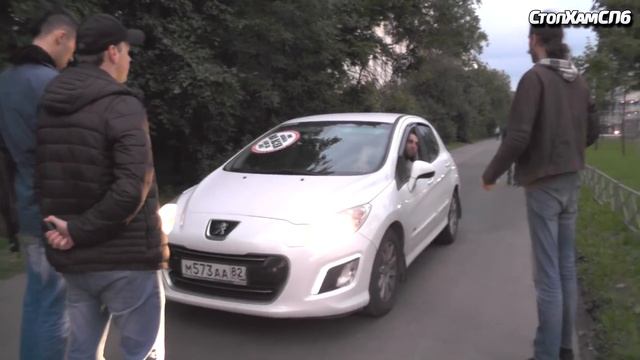 СтопХамСПб - Состою в СтопХаме