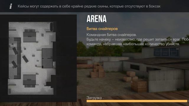 25 февраля 2023 г. смотреть онлайн
