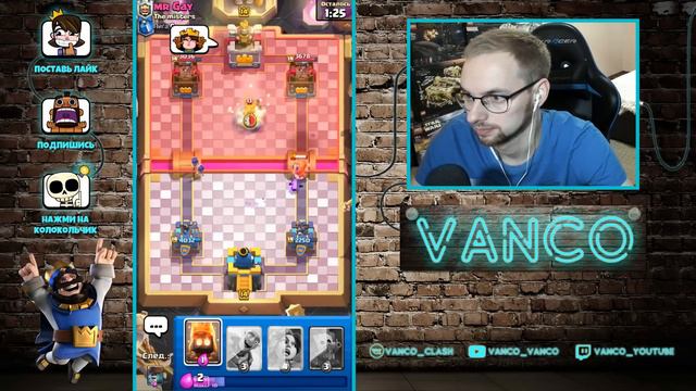 😎 АДСКАЯ ДРОЧ*ЛЬНЯ С НОВЫМ СПЕЛБЕЙТОМ 2.6 / Clash Royale