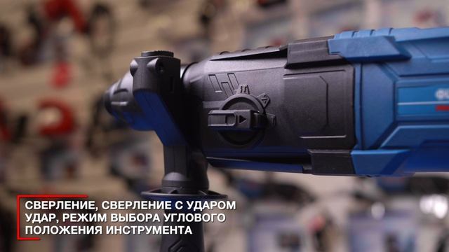 Перфоратор ТМ «ФИОЛЕНТ» П10-1000-РЭ