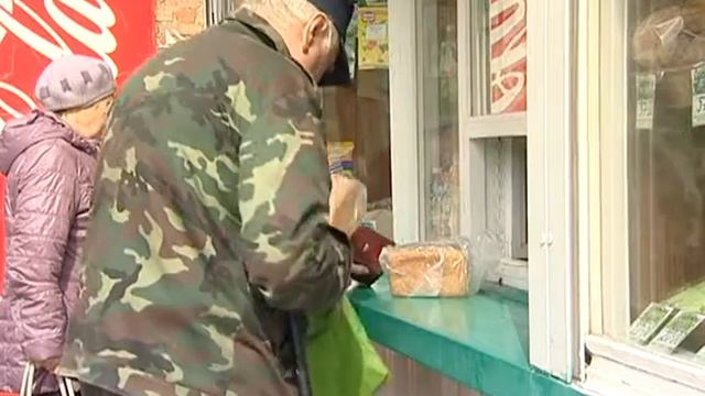 Суточный хлеб за полцены смотреть онлайн