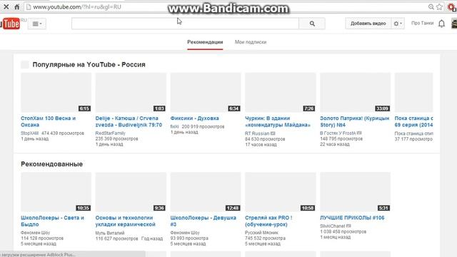 Как изменить название видео на YouTube смотреть онлайн